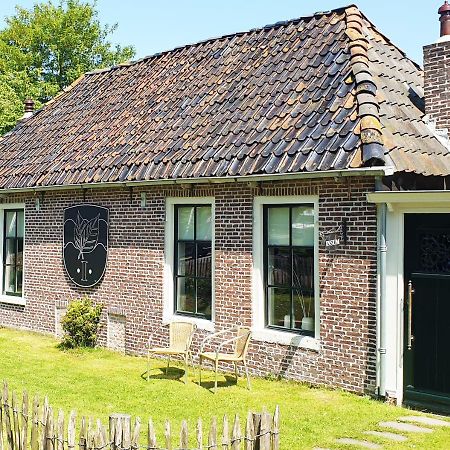 Fakansjehus Sfeervol Met Fijne Tuin Jirnsum Экстерьер фото